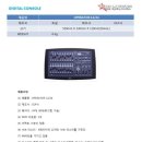 스타엘 이미지