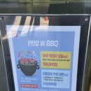 티바두마리치킨철원문혜점 | 한탄리버스파호텔 스탠다드더블 후기 철원여행 숙소추천