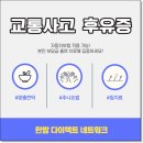 허성한의원 이미지