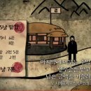객주주막