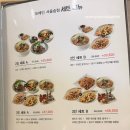 포메인 서울숲점 네이버블로그