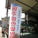 금정새마을금고 이미지