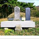 김여물 장군 묘 및 신도비 이미지