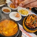 동탄중심상가1길 이미지