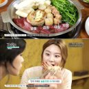 먹방 이미지