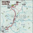 6월 1일(토) 지리산 세석평전 & 촛대봉 연분홍 철쭉산행 안내 이미지