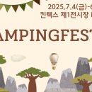 롱캠 이미지