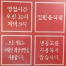 돼지고기듬뿍넣은김치찌개 | 돼지고기를 듬뿍 넣은 김치찌개ㅇㅍㅈㅂ