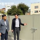 암사1동 자치회관 이미지