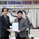 충남의원 이미지