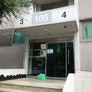 미주3차 이미지