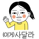 카페 알로 (cafe ALO) 이미지