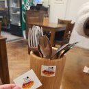 링고카레
