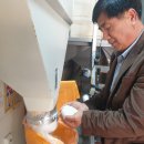 도곡농협라이스센터 이미지