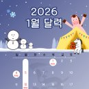 유앤아이센터 3층 이미지