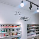그손예쁘다 이미지