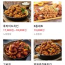 노랑통닭범계역점 이미지