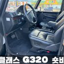 JC 모터스 이미지