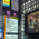 성서미용학원 추천, 도도아카데미 대구캠퍼스