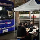 ㈜쉼터서비스 이미지