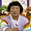 유명가스 이미지