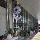 앙성마트 이미지