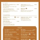 퀸즈파크 이미지