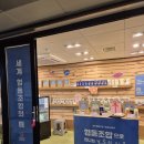 다온협동조합 이미지