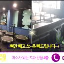 중앙동 민속공원로 이미지