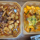 동궁찜닭강동 이미지