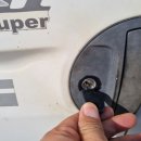 함평농협주유소 이미지