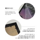 5918 | 내돈내산 웨딩액자 결혼선물 추천 비프롬 스퀘어액자 후기