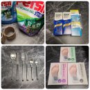 택배일기 보스톤 렌즈용품 시에르 샤틴 수저세트 퍼실 세제 딥클린 슬로우랩 빼독패치 등 후기