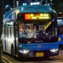 삼양교통 이미지