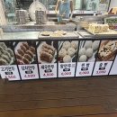 용코로만두 이미지