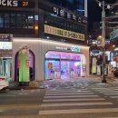 GS25 신시가지 이미지