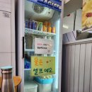 남한산성입구역 이미지