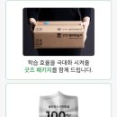 (온라인)영상영어 초급 이미지