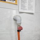 수청 경로당 이미지