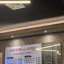 비산로3길-3 이미지