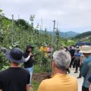 인우농장 이미지