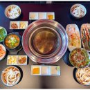 별미 뒷통구이