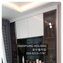 양재빌리지 이미지