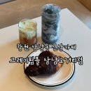 상남오거리 이미지