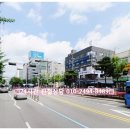 파리바게트미아