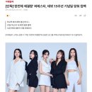 사비로 이미지