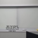 굿모닝정보통신 이미지
