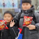 눈높이러닝센터 | [화순소식] 눈높이러닝센터 화순학원 12월 행사 후기