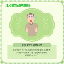 수영구 노인복지관 이미지