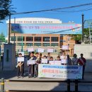 인천선학초등학교 이미지